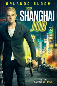 The Shanghai Job