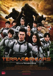 Terraformars