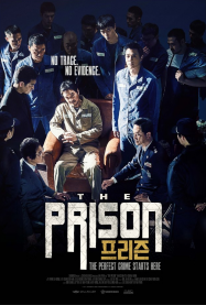 The Prison