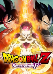 Dragon Ball Z - La Résurrection de F