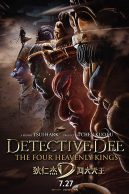 Detective Dee: La légende des Rois célestes