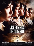 Les femmes de l’ombre