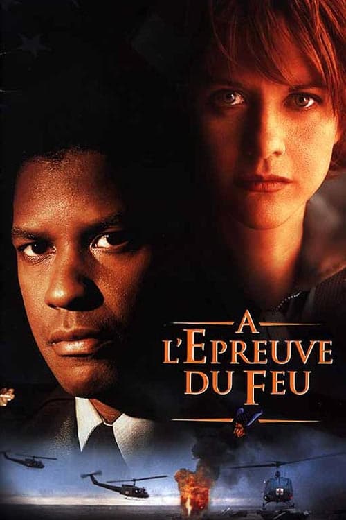 À l\'épreuve du feu