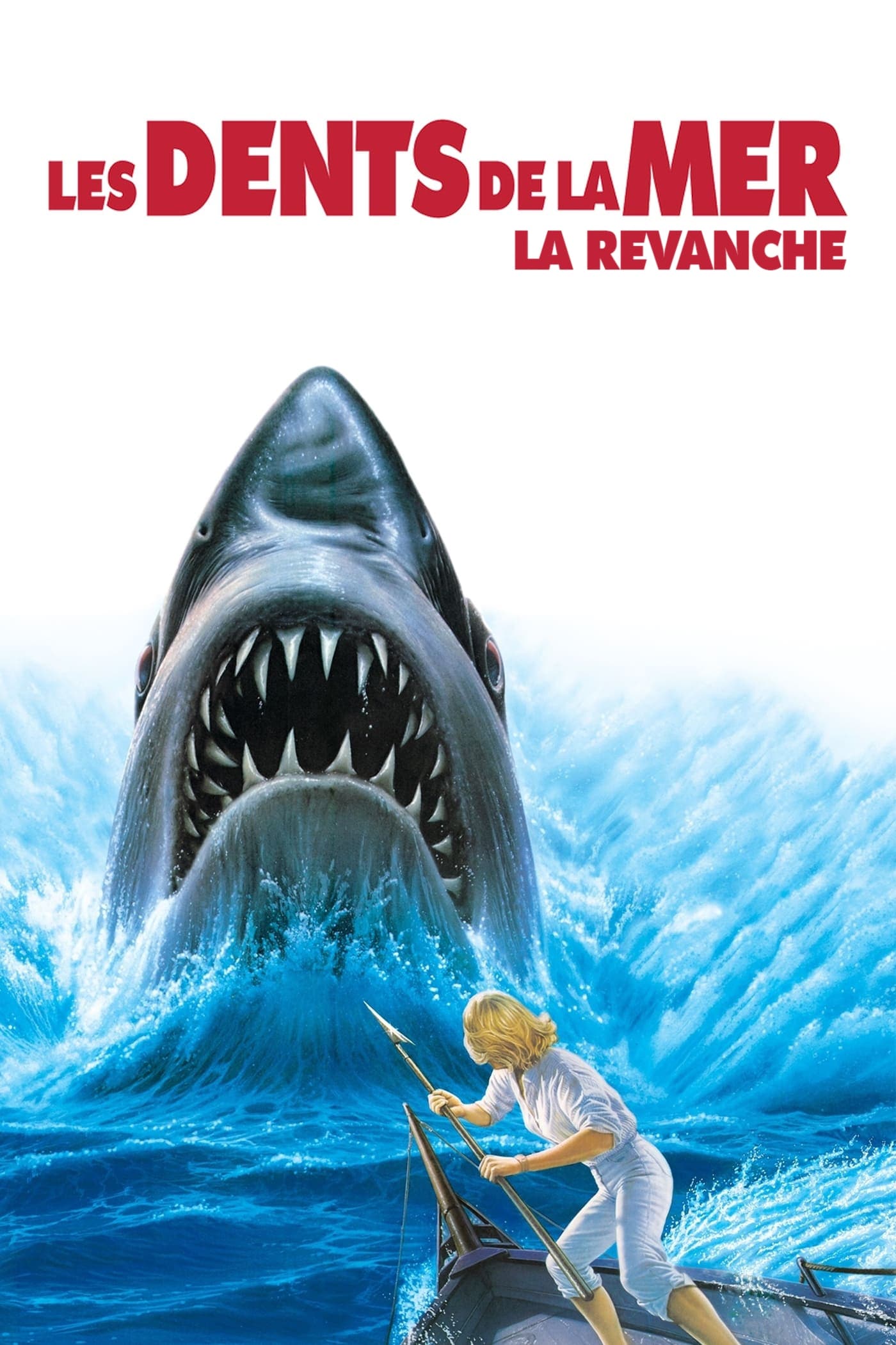 Les Dents de la mer 4 : La Revanche