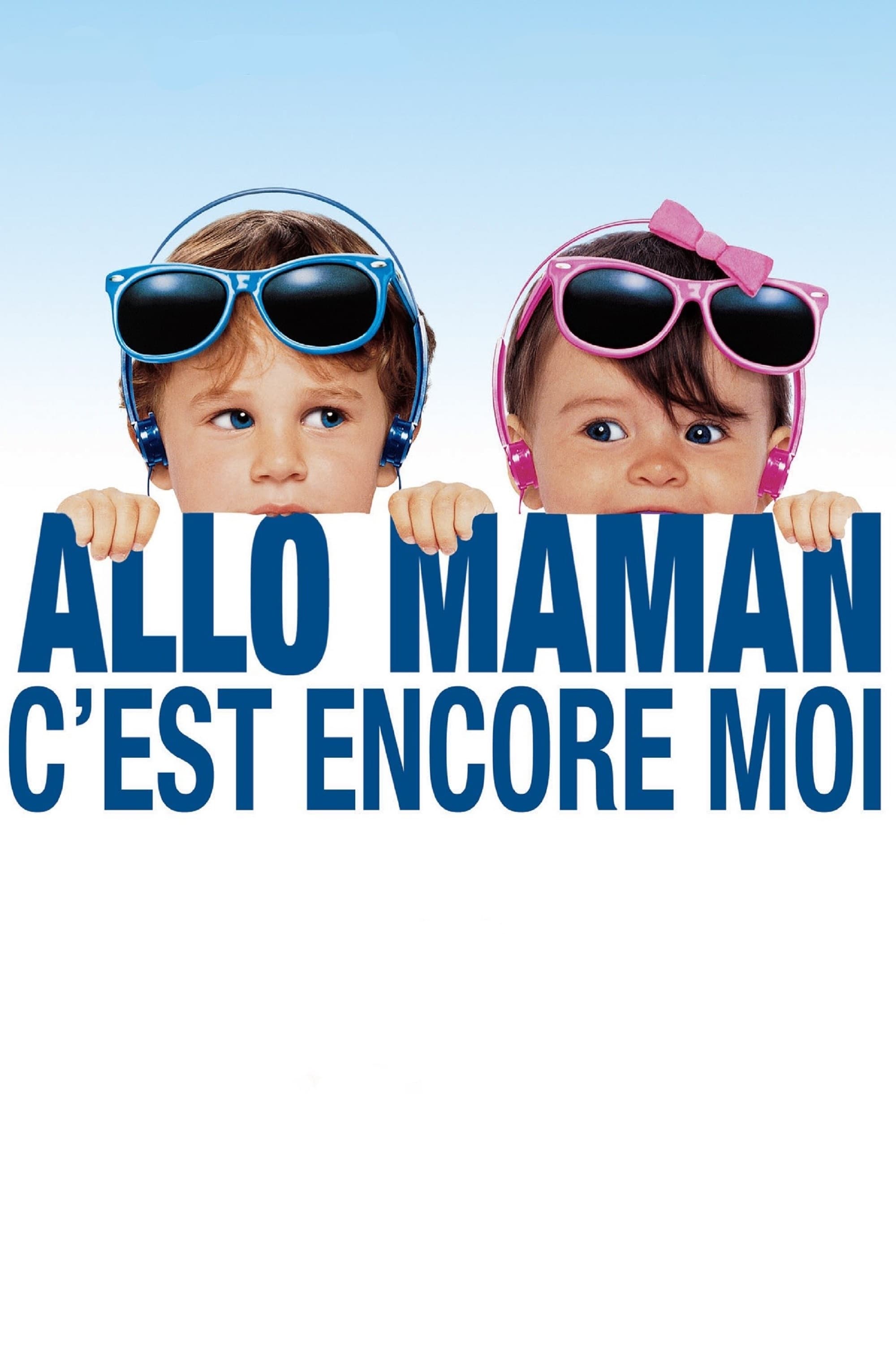 Allô maman, c\'est encore moi