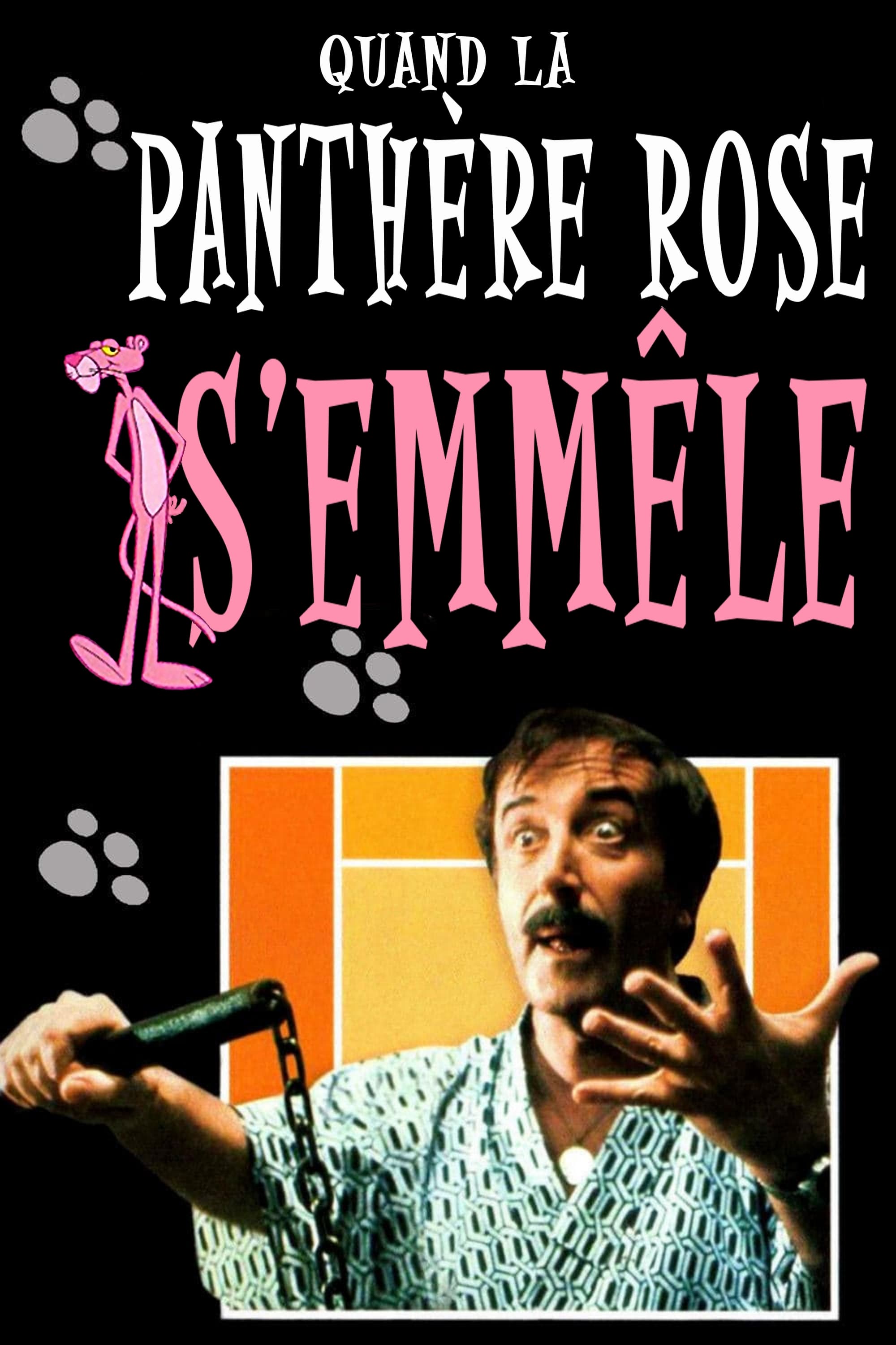 Quand la Panthère Rose s\'emmêle