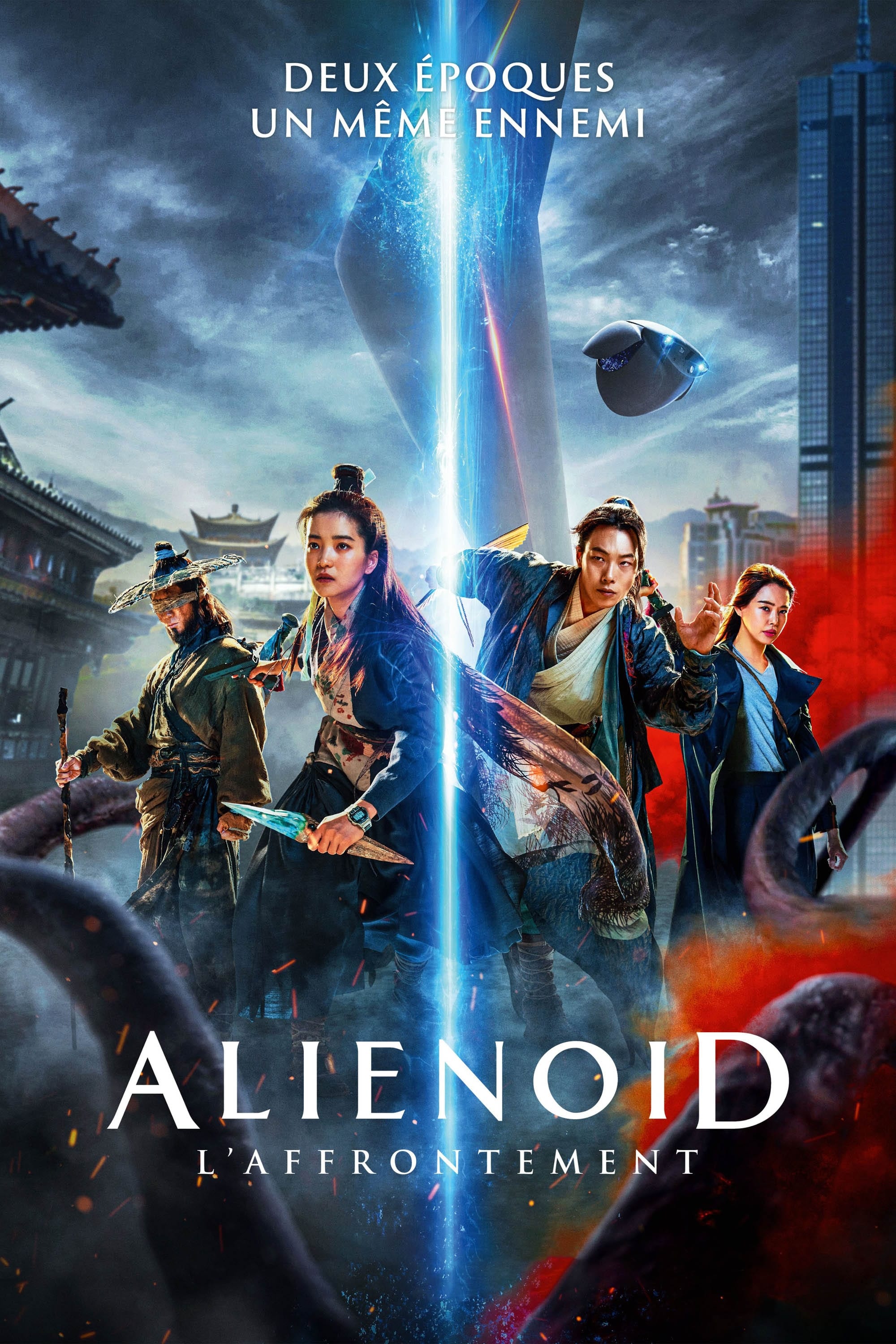 Alienoid : L\'Affrontement