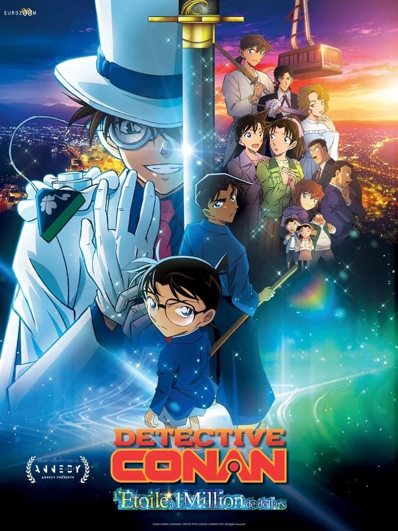 Détective Conan: l\'étoile à 1 million de dollars