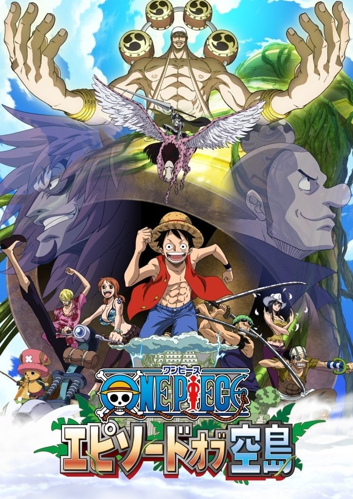 One Piece - Episode de L\'île céleste