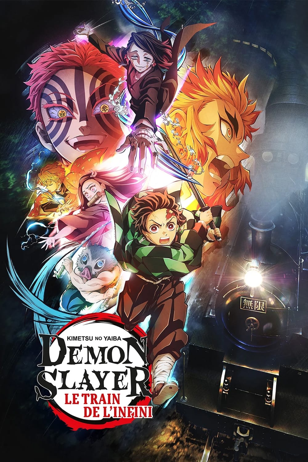 Demon Slayer : Kimetsu no Yaiba - Le film : Le train de l\'Infini