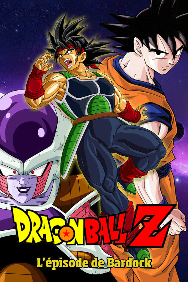 Dragon Ball Z - L\'épisode de Bardock