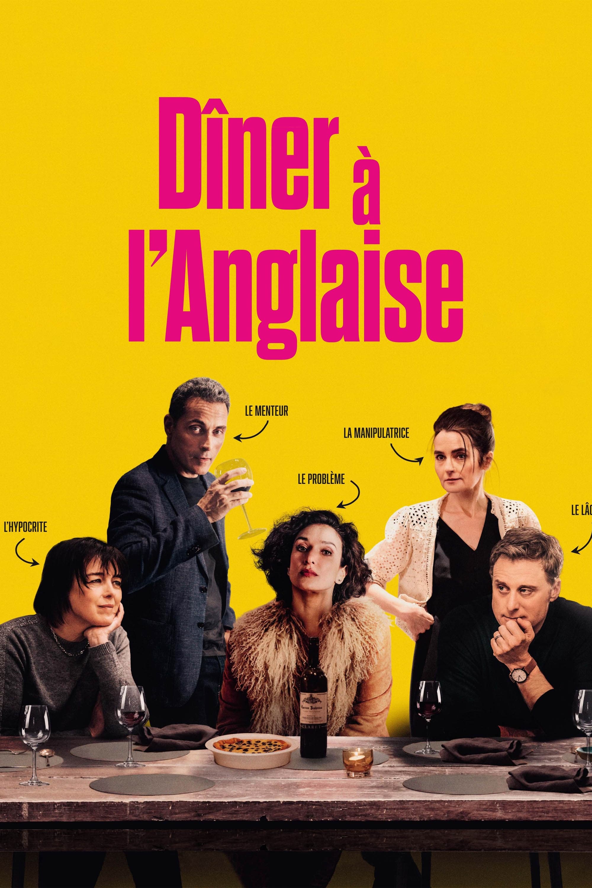 Dîner à l\'anglaise