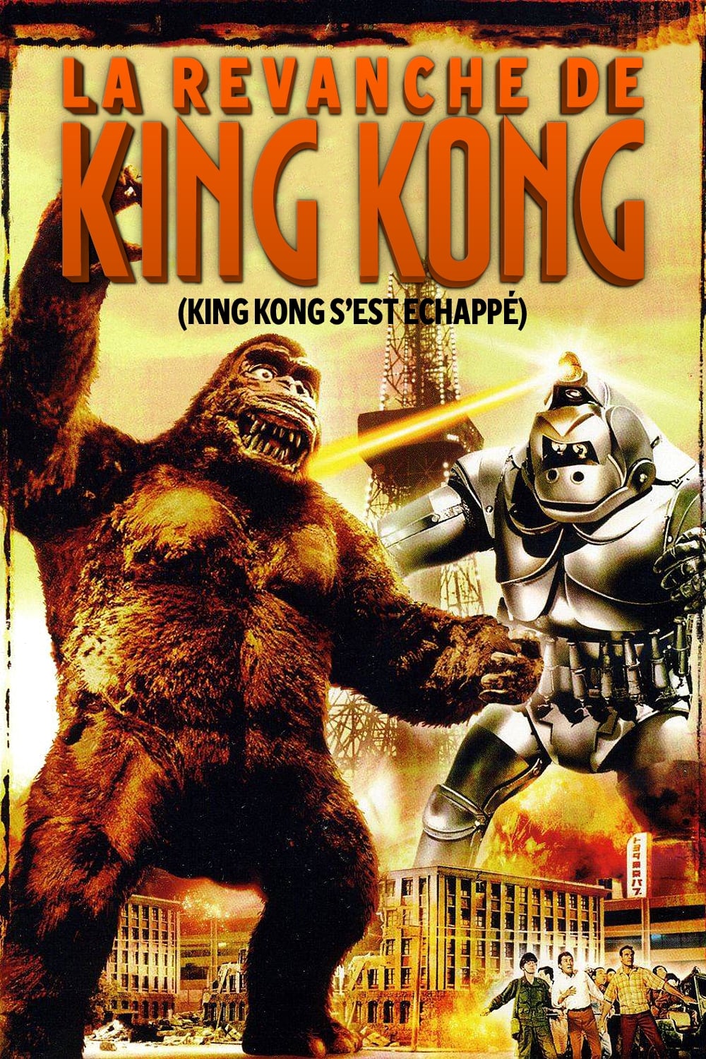 King Kong s\'est échappé