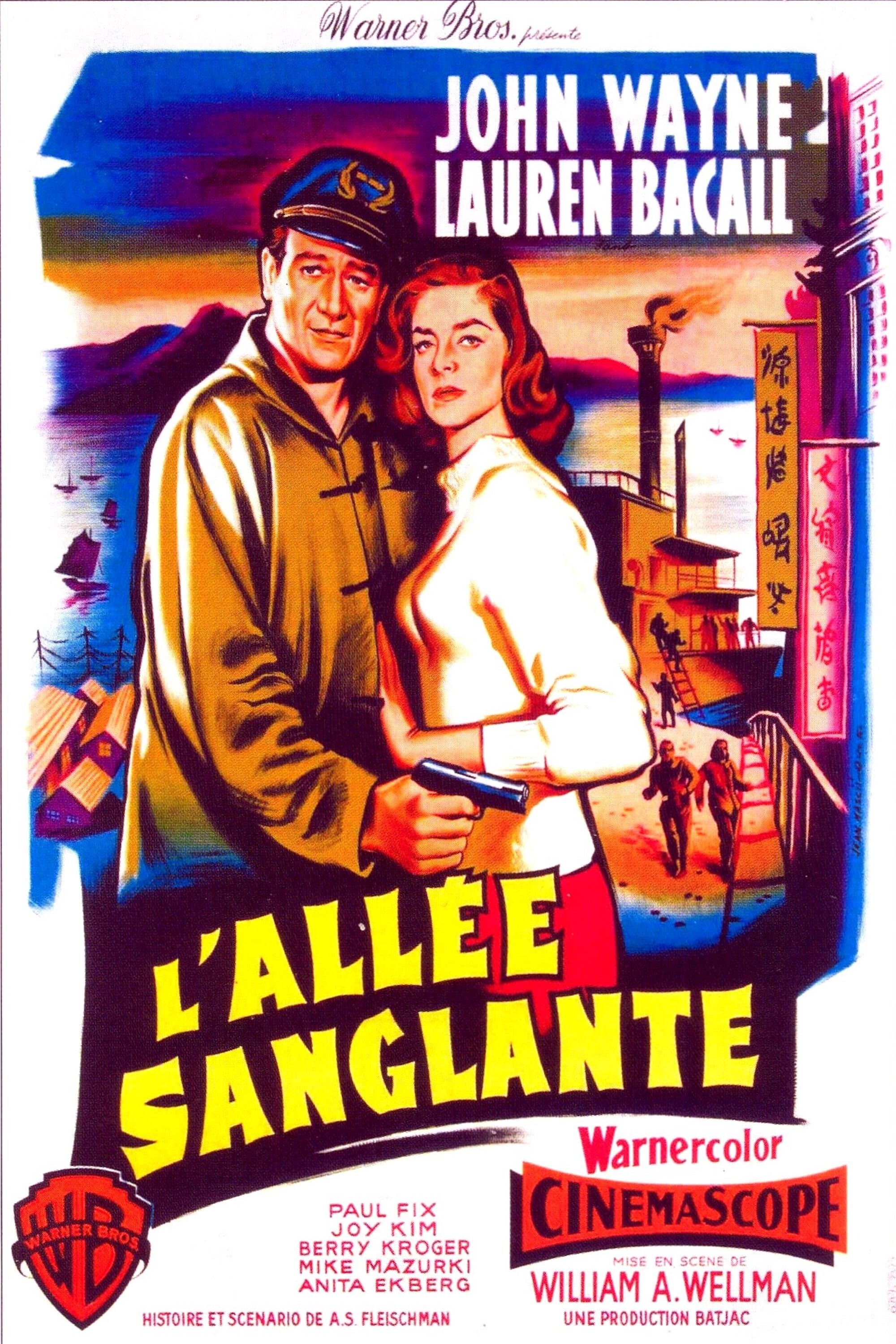 L\'Allée sanglante