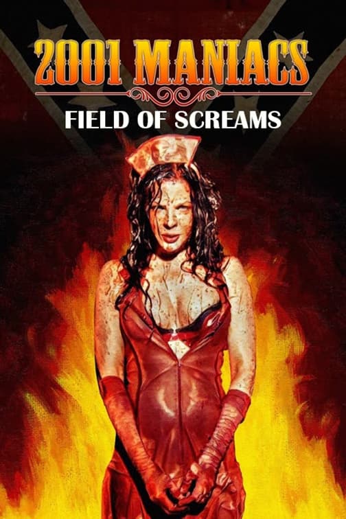 2001 Maniacs : Field of Screams