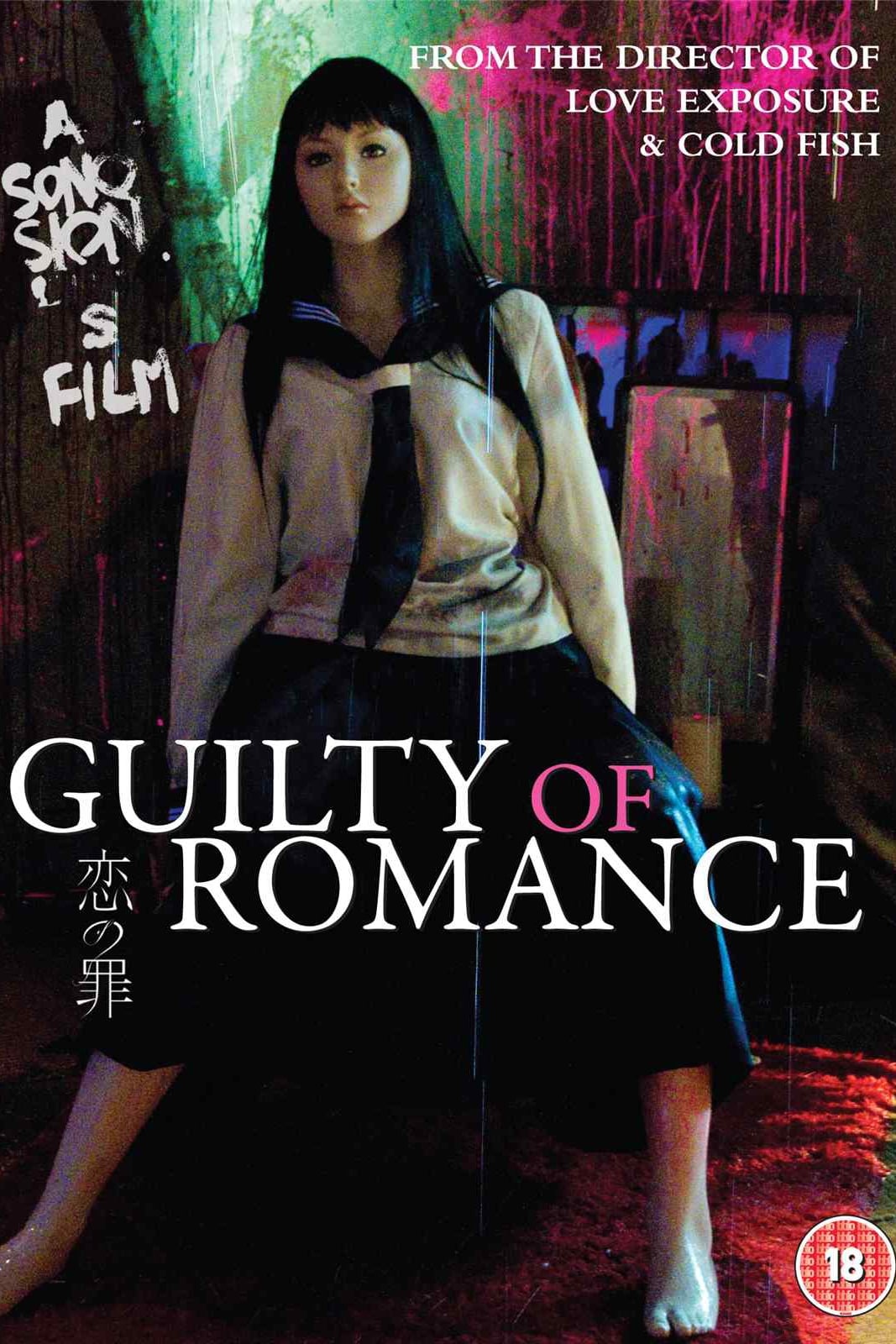 Guilty of Romance