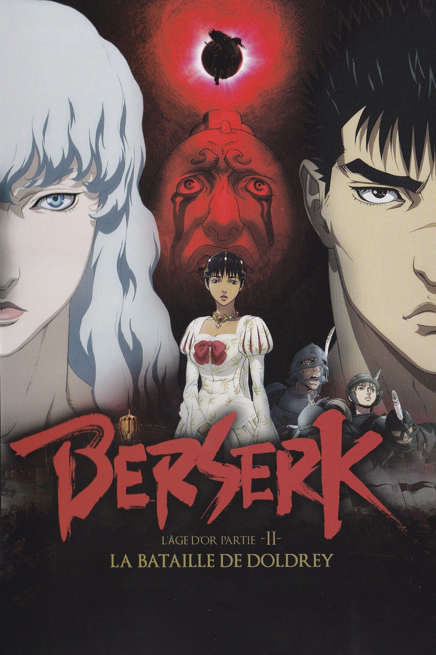 Berserk, l\'âge d\'or - Partie 2 - La Bataille de Doldrey