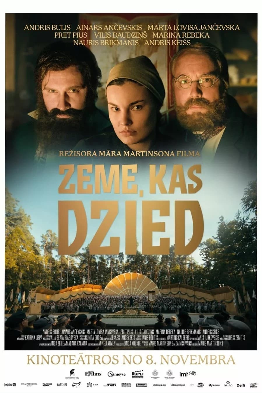 Zeme, kas dzied