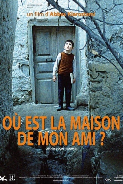 Où est la maison de mon ami ?