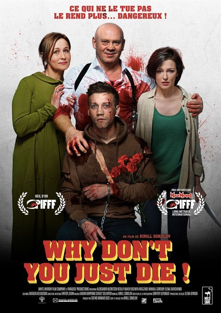 Why Don\'t You Just Die streaming