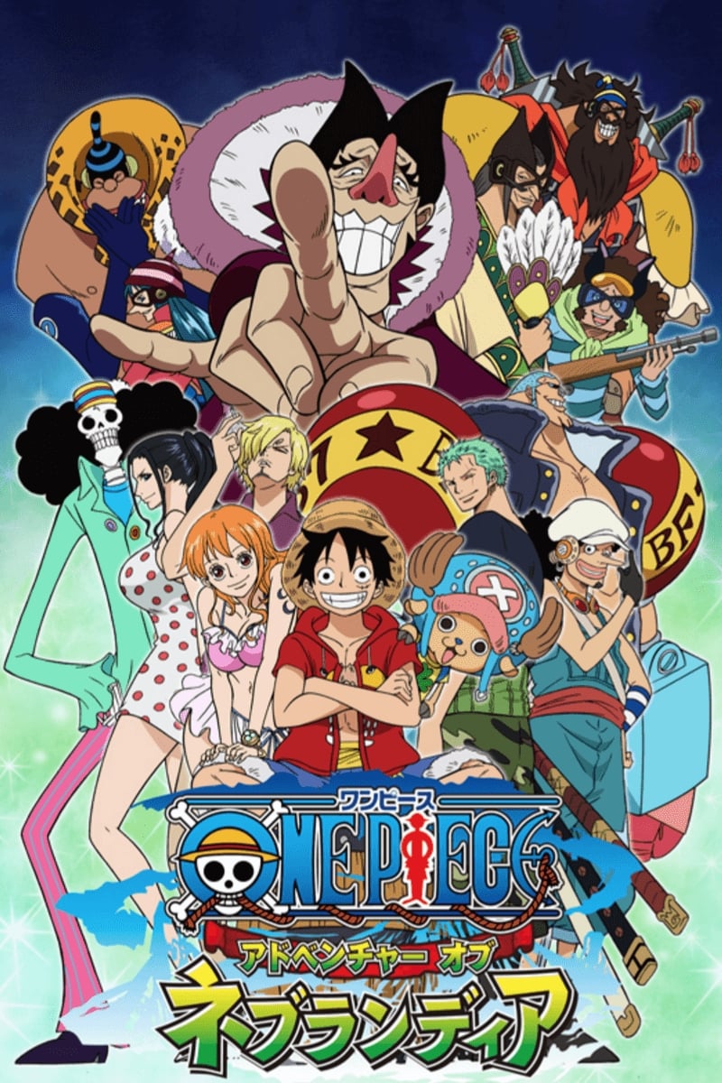 One Piece : L\'Aventure de Nebulandia