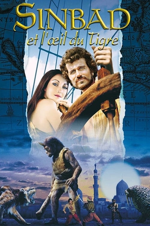 Sinbad et l\'Œil du tigre