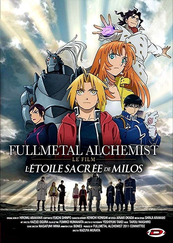 Fullmetal Alchemist : L\'Étoile Sacrée de Milos