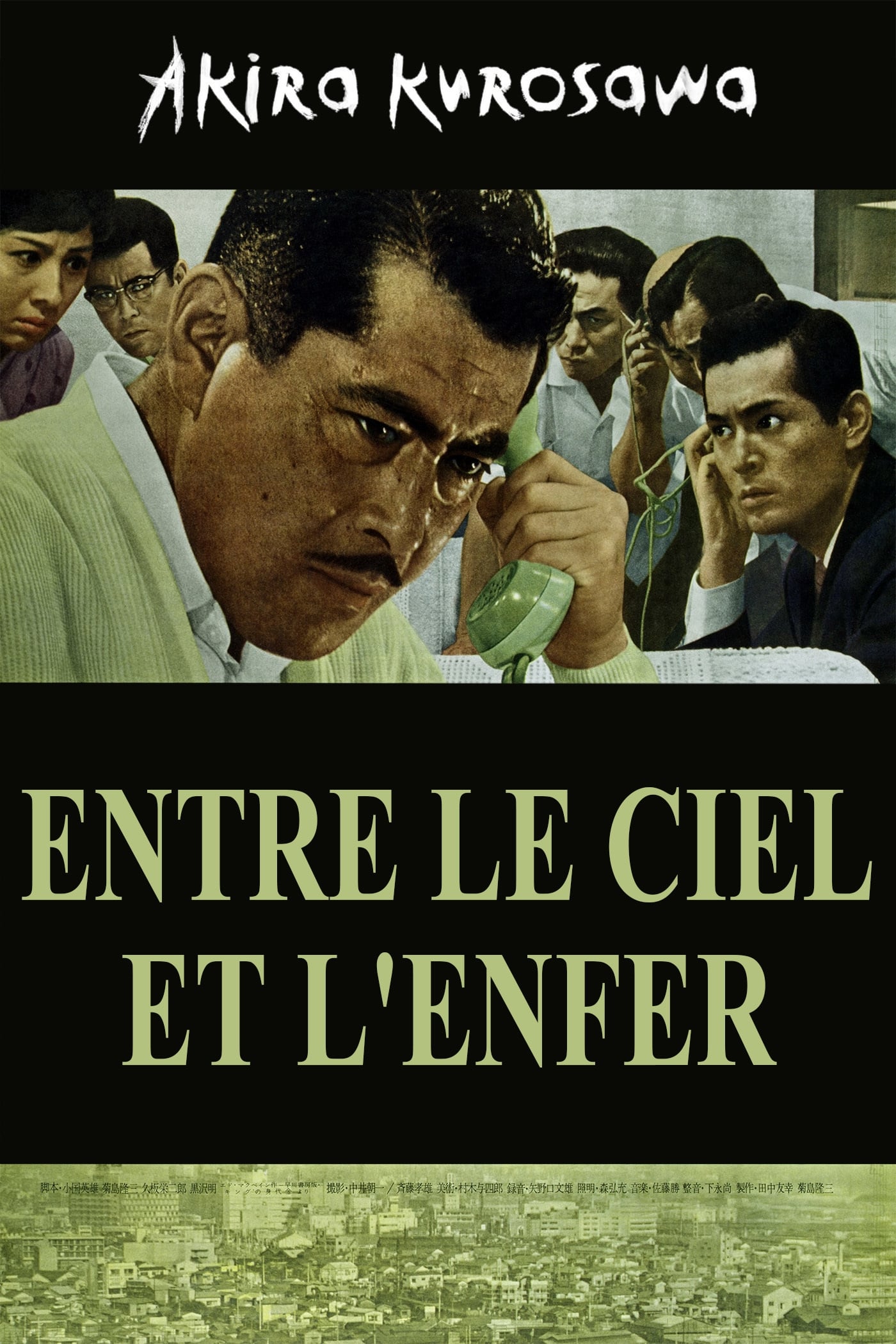 Entre le ciel et l\'enfer