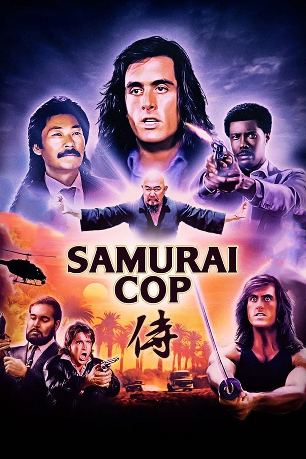 Samuraï Cop