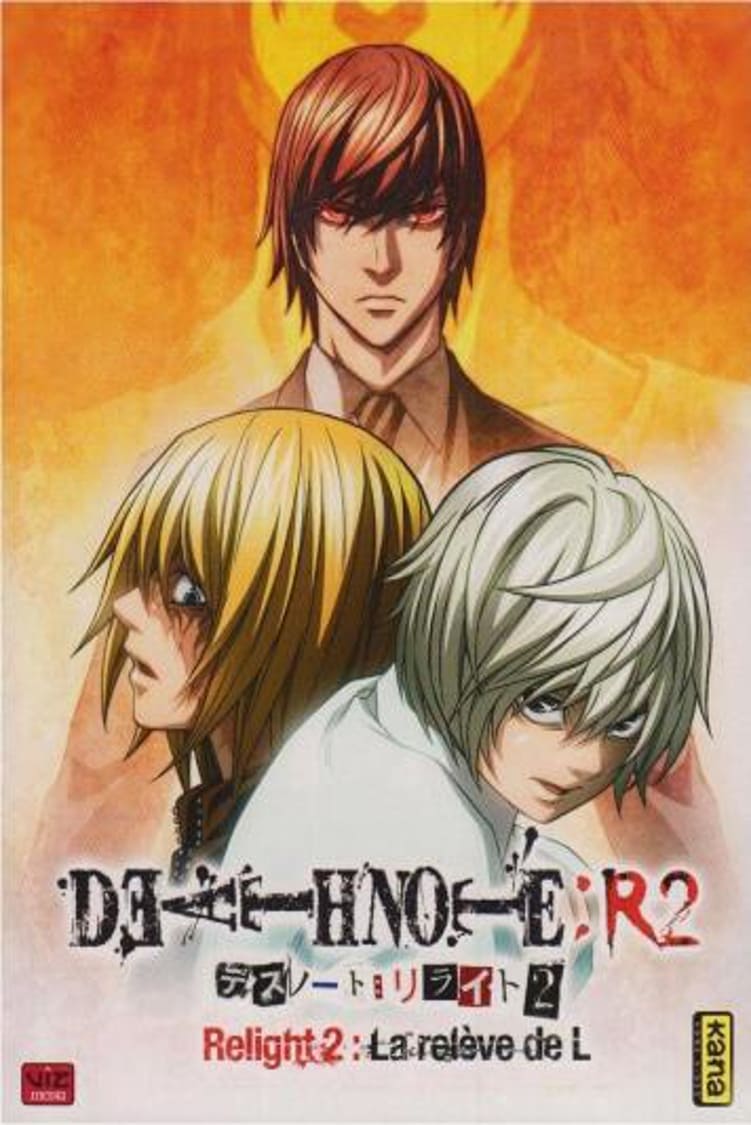 Death Note Relight 2: La Relève de L