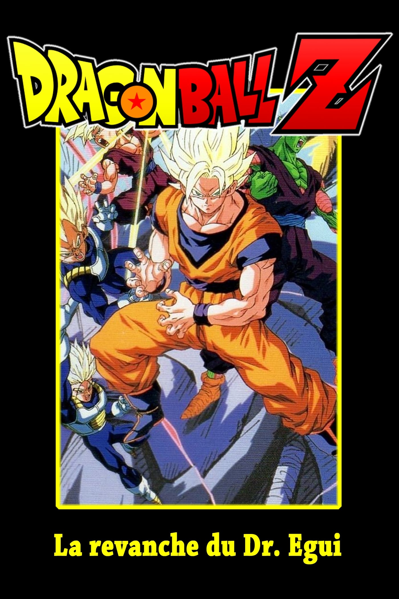 Dragon Ball Z - Le Plan d\'anéantissement des Saiyans