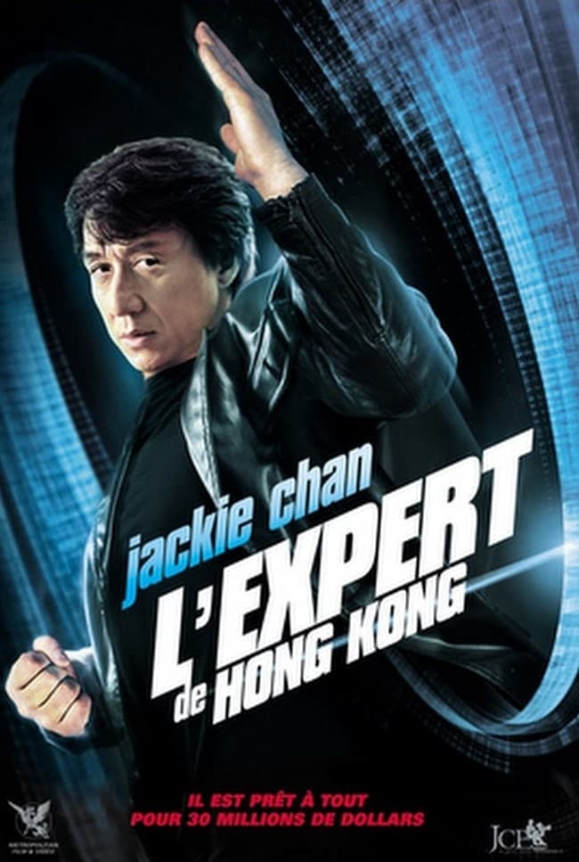 L\'Expert de Hong Kong