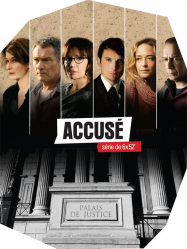 Accusé streaming