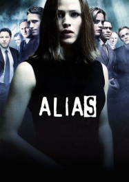 Alias streaming