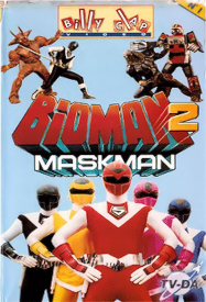 Bioman 2 : Maskman streaming