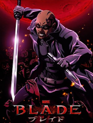 Blade (2011) streaming