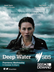 Deep Water streaming