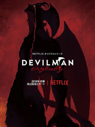 Devilman Crybaby streaming