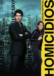 Homicides : unité spéciale streaming